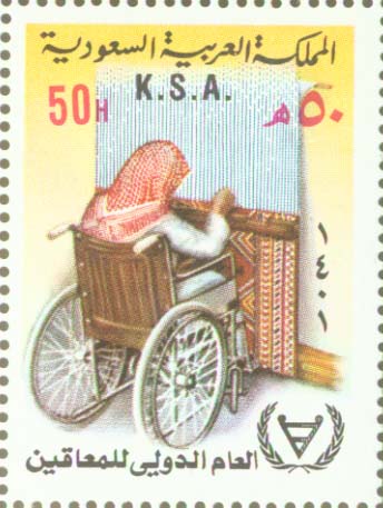 No.: sg1264